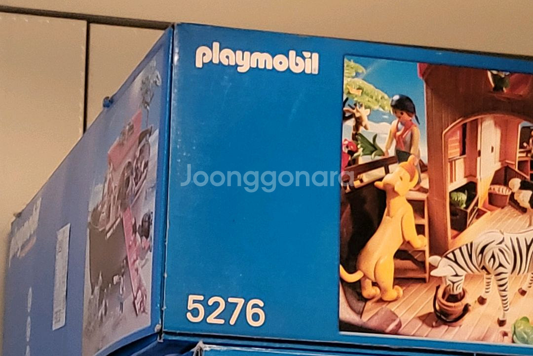 플레이모빌 5276 노아의방주--3