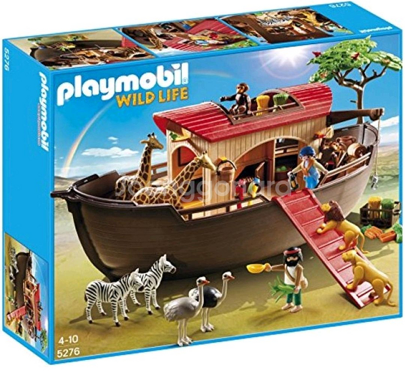 플레이모빌 5276 노아의방주--1