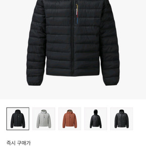 (신형) 살로몬 경량패딩 새상품 엑스퓨즈 후디드
