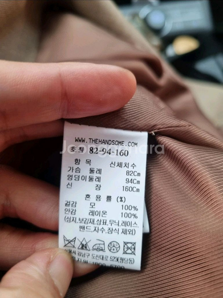 24타임 울 오버사이즈 오픈 자켓(새상품)--8