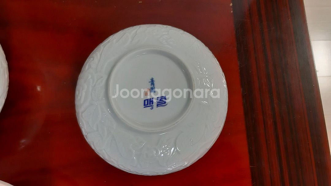 맥콜 굿즈 ( 레트로 맥콜 밥 국 그릇 컵 빈티지 )--2