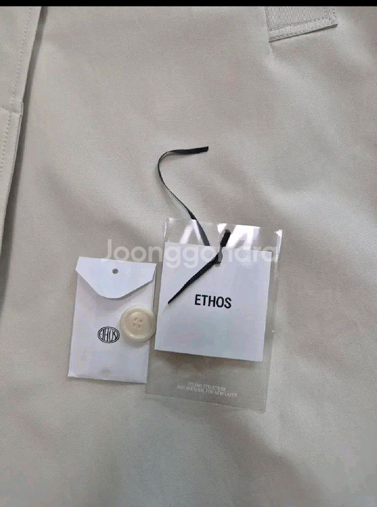 에토스 코트 ROUNDED TRENCH COAT(크림)--8