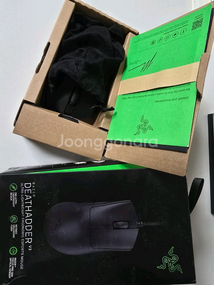 RAZER DEATHADDER V3 유선마우스--0