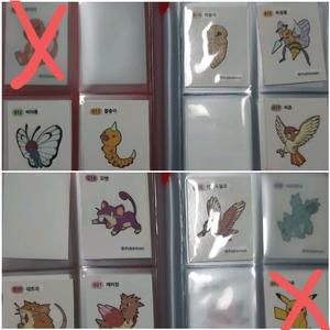 띠부씰 포켓몬빵 스티커 포켓몬 띠부띠부씰 1세대 팝니다
