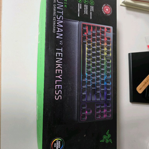 RAZER HUNTSMAN V2 TKL