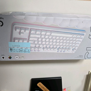 logitec g715 무선키보드