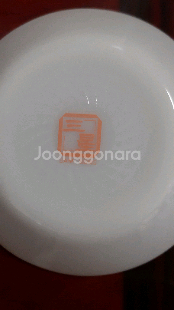 레트로 밀크글라스 빈티지 삼성글라스 1988년제조 접시--3