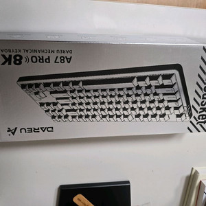 다얼유 a87 pro 8k 알루비얼골드 스노우축