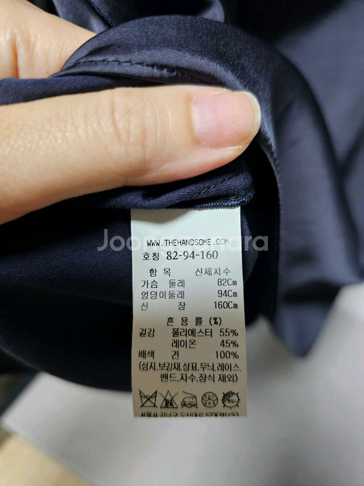 한섬 더캐시미어 브이넥 슬릿 슬리브리스 탑 82사이즈--4