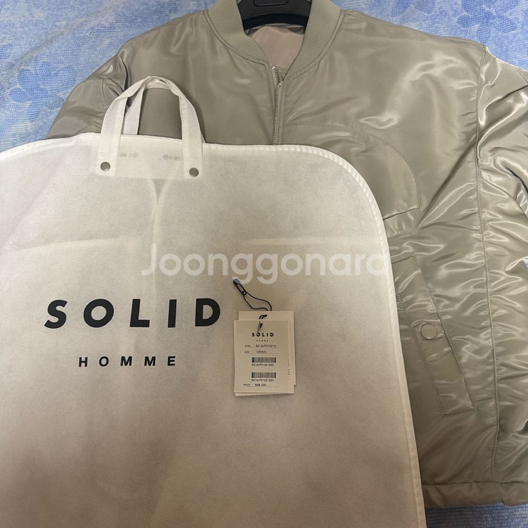 솔리드옴므 마원 ma-1 50사이즈--1