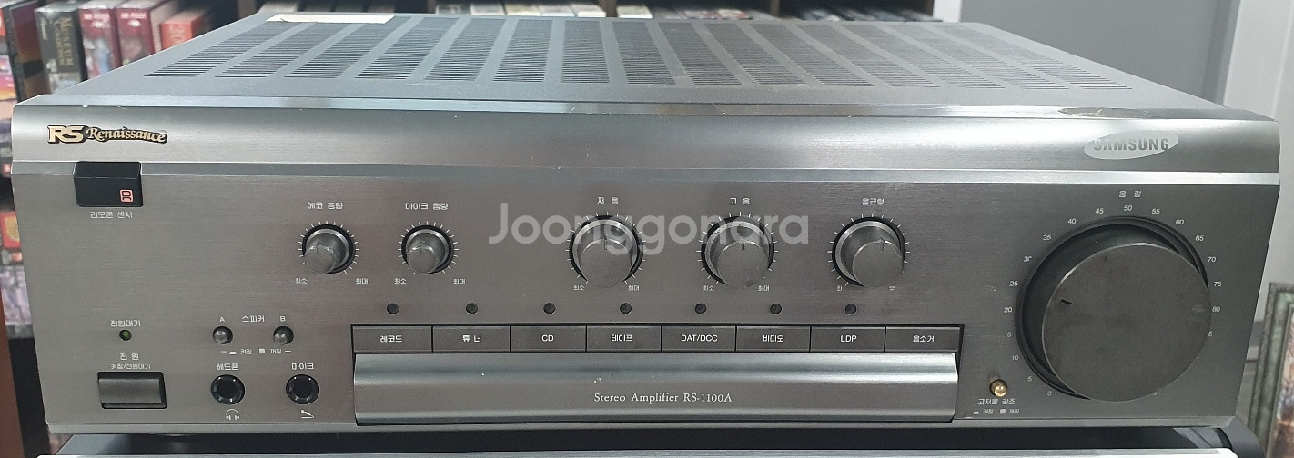 삼성 르네상스 RS-1100A 팔아요--0