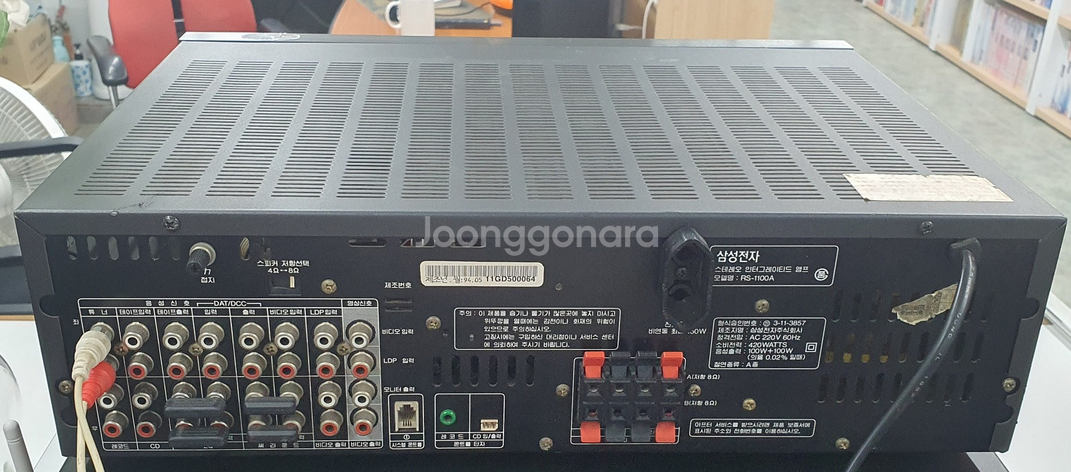 삼성 르네상스 RS-1100A 팔아요--1