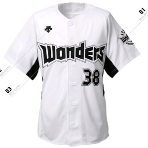 고양원더스 어센틱 유니폼 105호 110호 구합니다