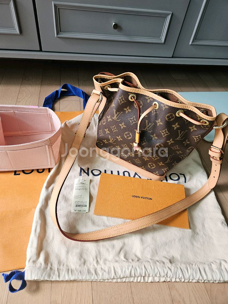 정품 루이비통 노에 BB 모노그램--1