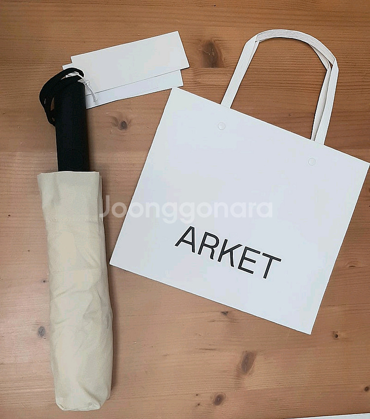 (미개봉) 아르켓 자동 우산--0