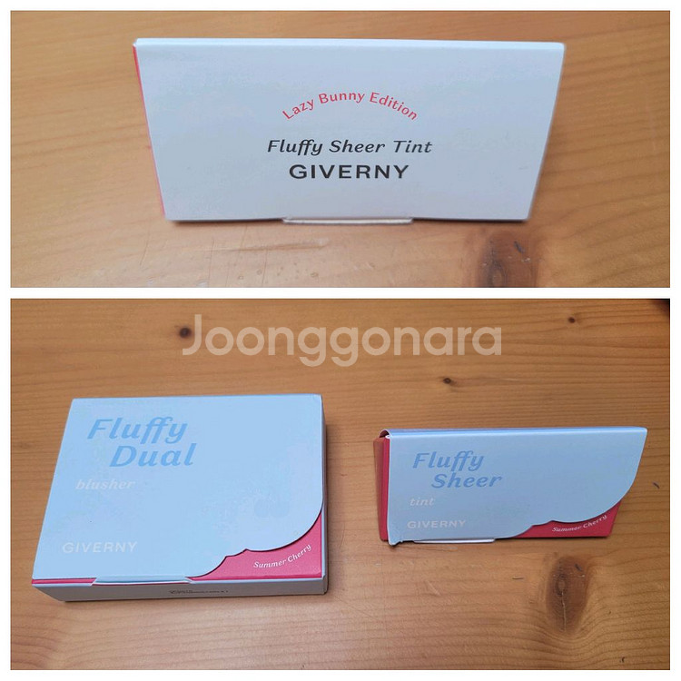 지베르니 플러피 쉬어 틴트/ 지베르니 플러피 듀얼 블러--0