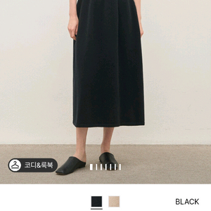 더캐시미어 니트 원피스