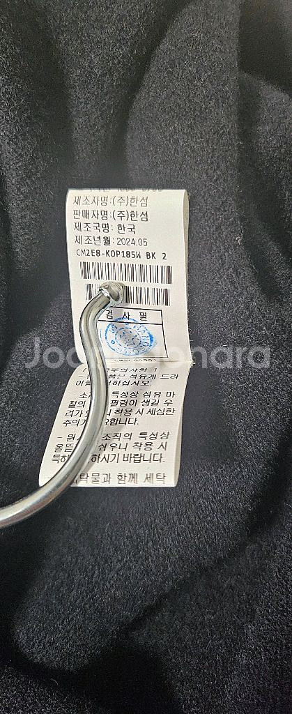 더캐시미어 니트 원피스--6