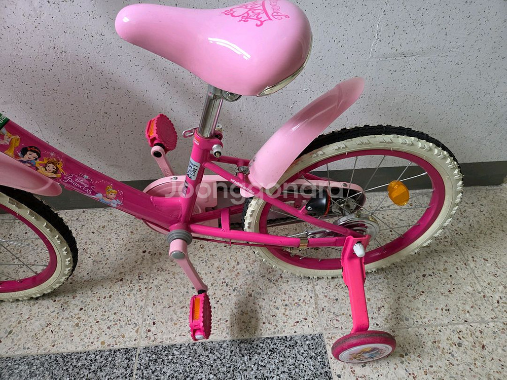 삼천리 어린이자전거--1