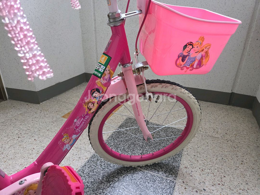 삼천리 어린이자전거--5