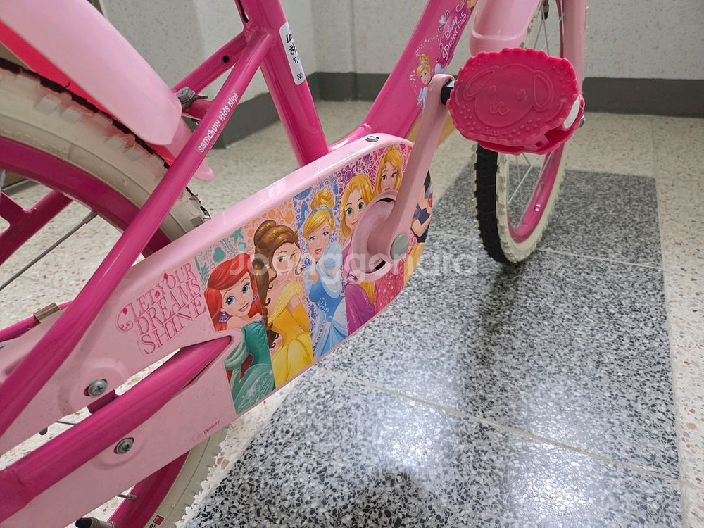 삼천리 어린이자전거--4