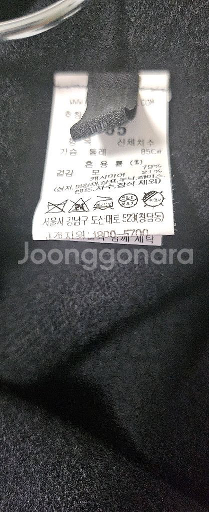 더캐시미어 니트 원피스--9