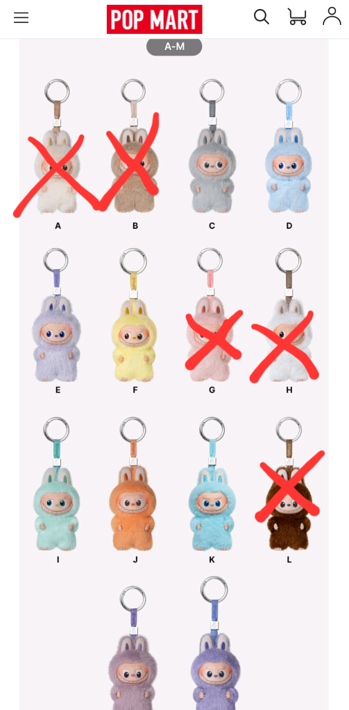 라부부 미니 비밀번호 A~M 최저가 이미지