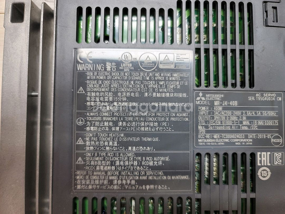 미쯔비시, CC링크 리모트카드AJ65SBTB1-32D--1