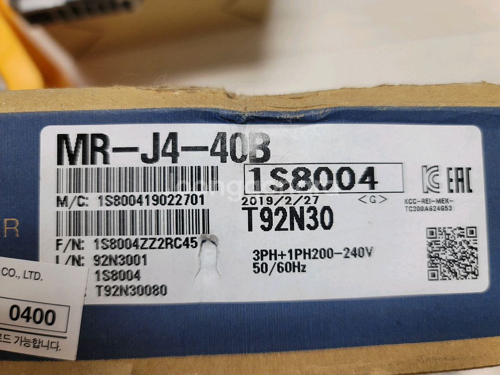 미쯔비시, CC링크 리모트카드AJ65SBTB1-32D--2