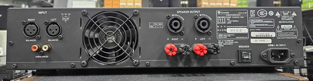 태진앰프 TA-1000 판매합니다--1