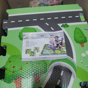 도로퍼즐매트 안전매트