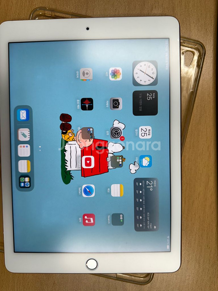 아이패드 프로 9.7 로즈골드 128g wifi--0