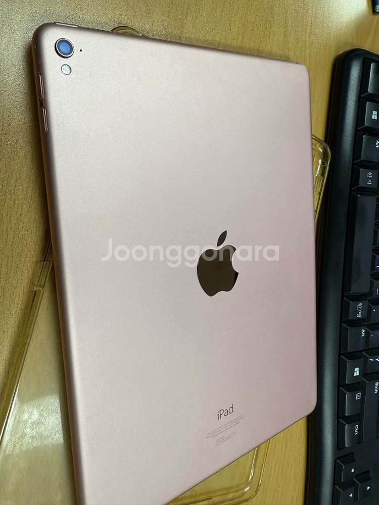 아이패드 프로 9.7 로즈골드 128g wifi--1