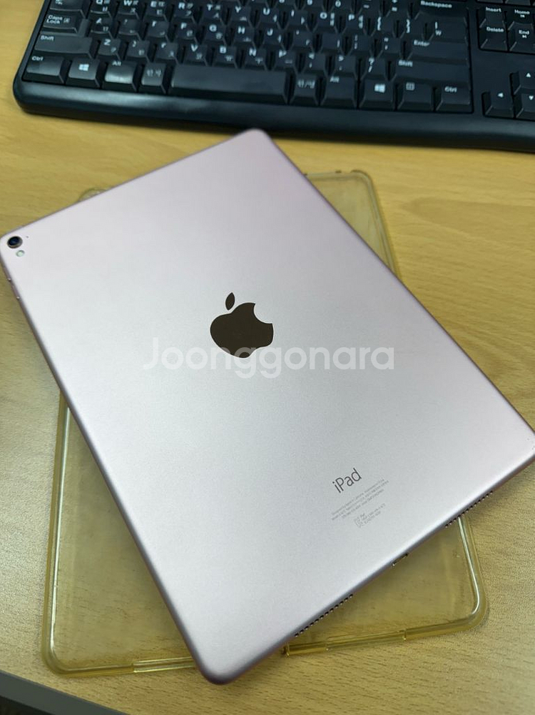 아이패드 프로 9.7 로즈골드 128g wifi--6