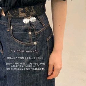 타낫 클립 미개봉