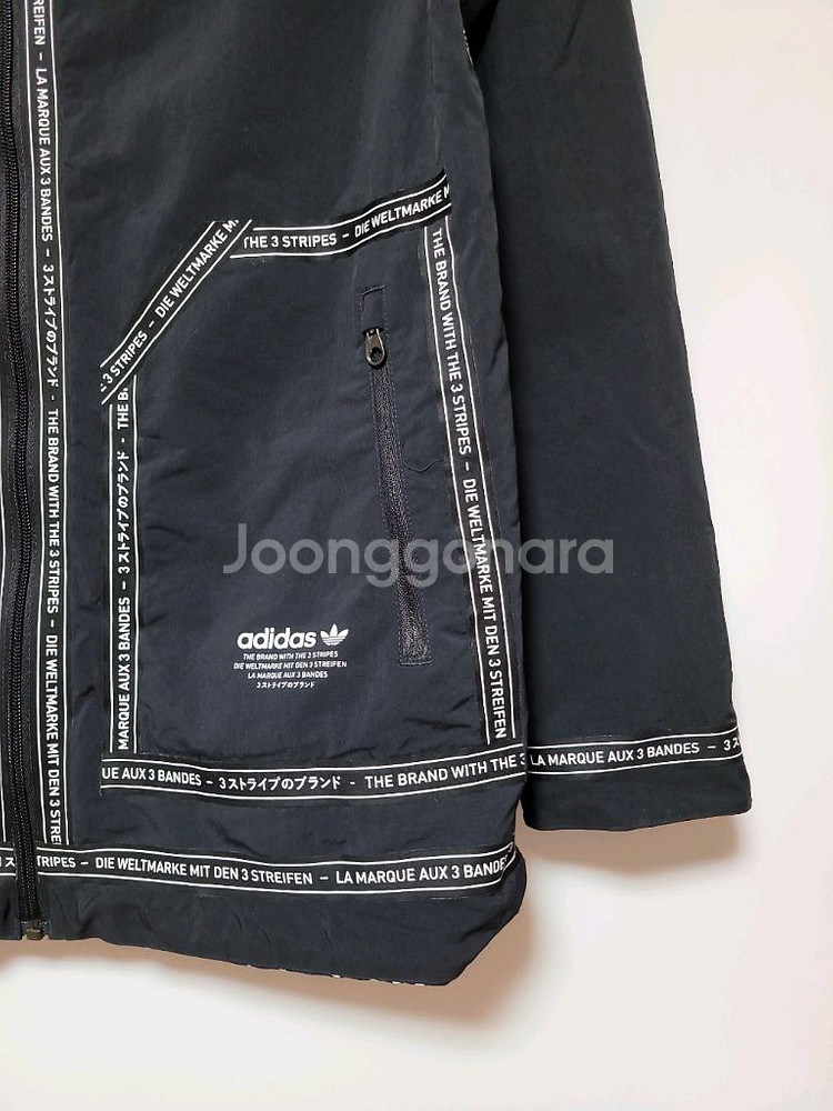 아디다스 NMD리버시블 후드 자켓--8