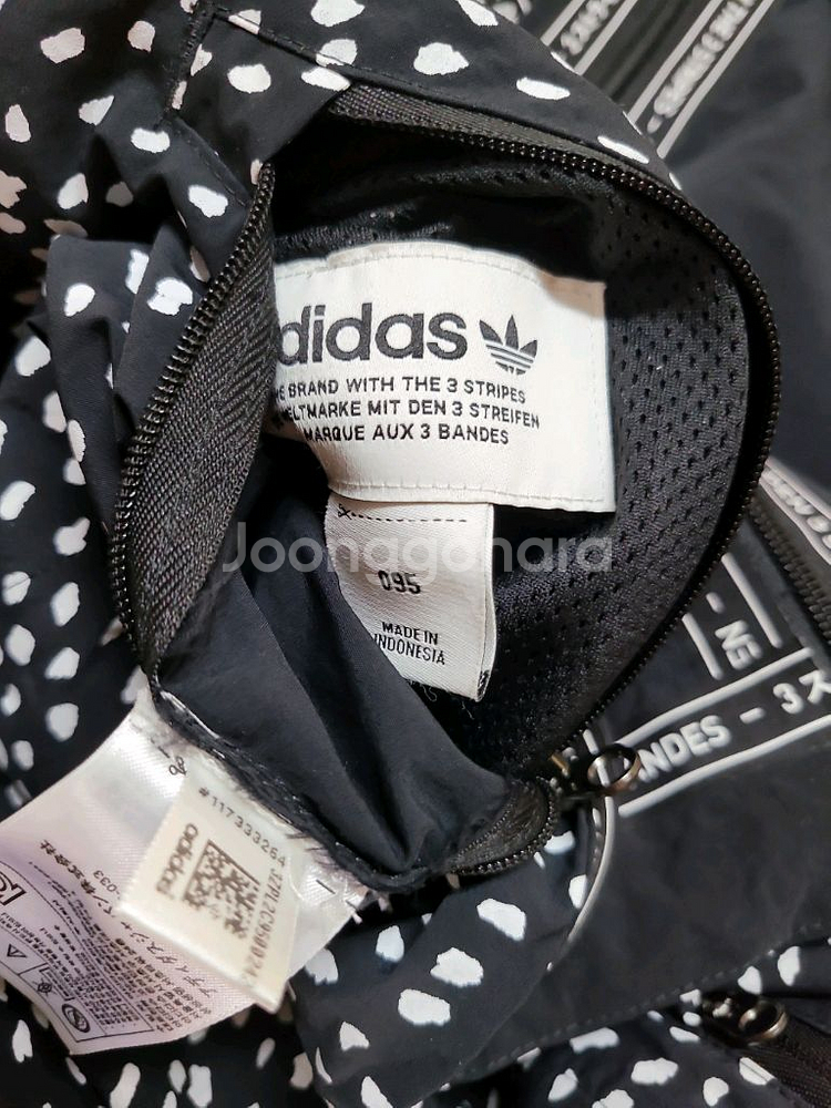 아디다스 NMD리버시블 후드 자켓--9