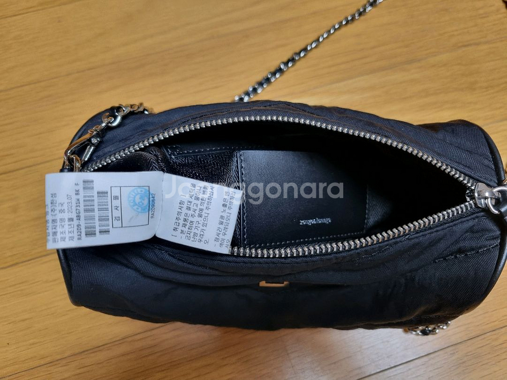한섬 루즈앤라운지 퀼팅 체인백--9