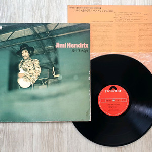 Jimi Hendrix - Isle Of Wight