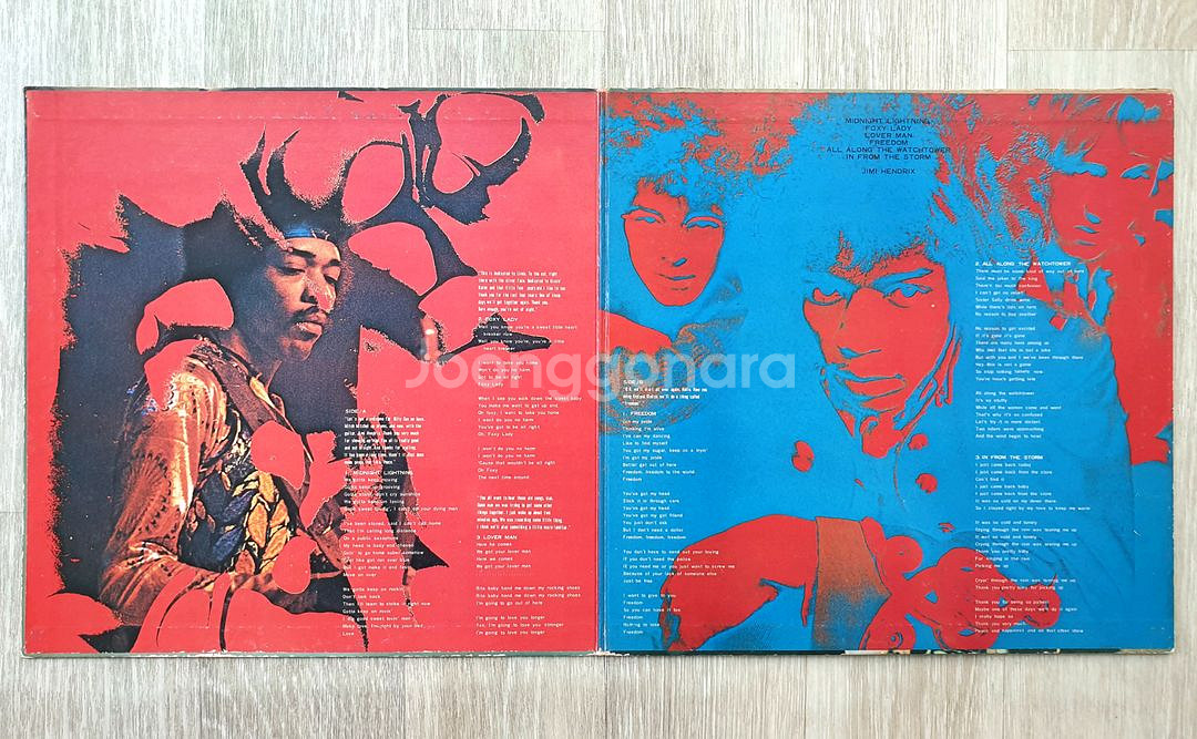 Jimi Hendrix - Isle Of Wight--4