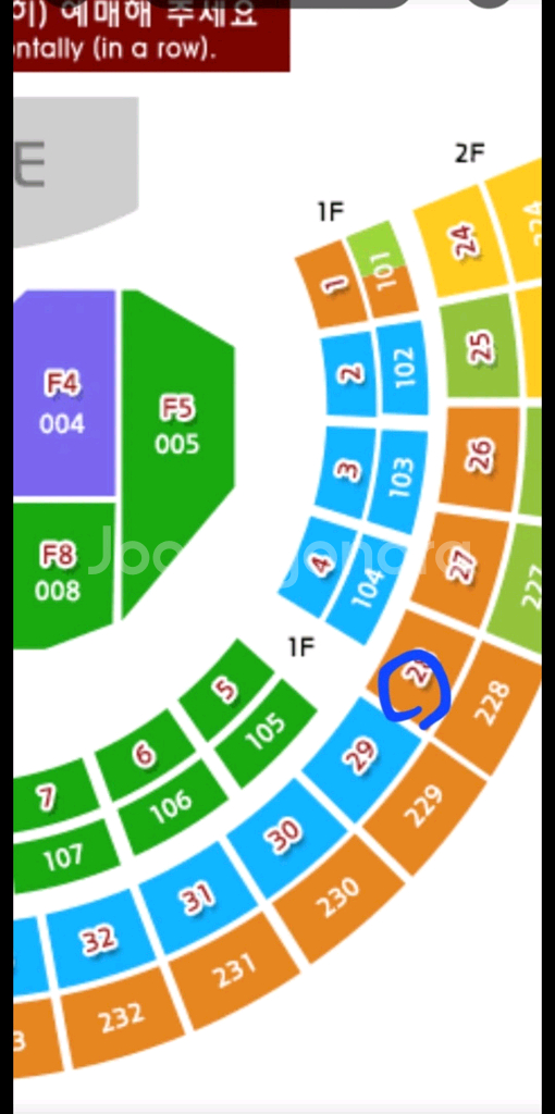 김동률 산책 콘서트 11월10일--1
