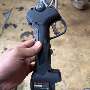 아임삭 전동가위