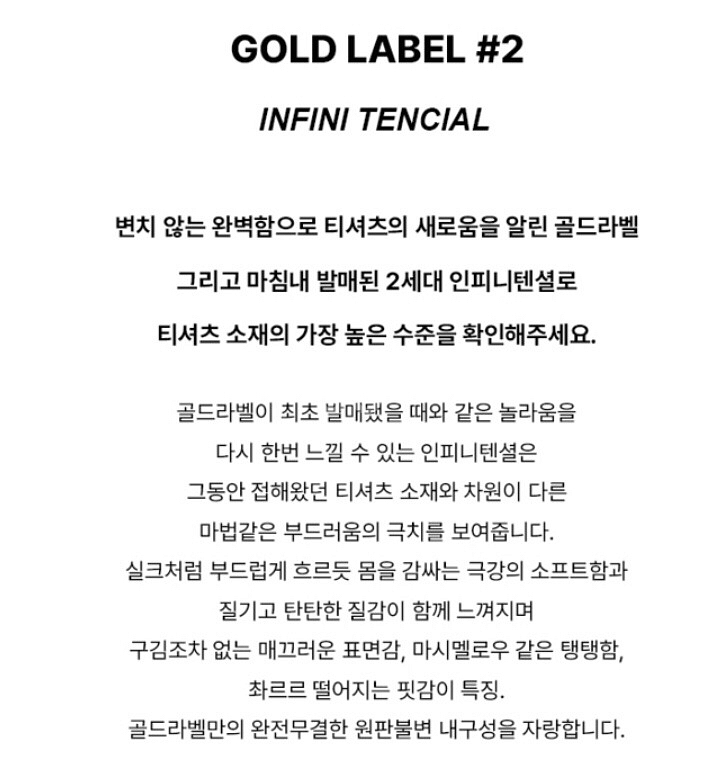 유핑 골드라벨 2세대 컴포트 후드--2