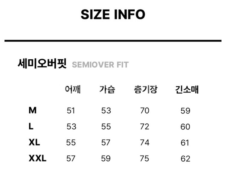 유핑 골드라벨 2세대 컴포트 후드--3