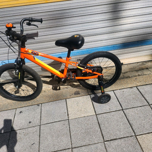 루트 아기자전거