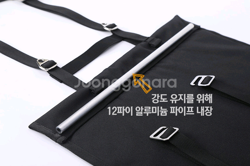 차박 에어컨 무시동히터 슬링마운트 거치대--1