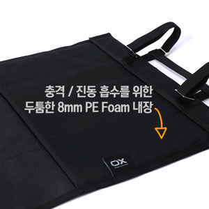 차박 에어컨 무시동히터 슬링마운트 거치대