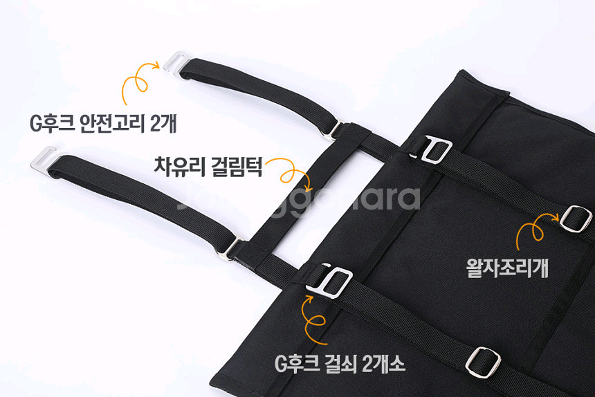 차박 에어컨 무시동히터 슬링마운트 거치대--4