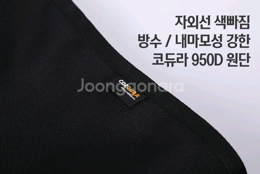 차박 에어컨 무시동히터 슬링마운트 거치대--5