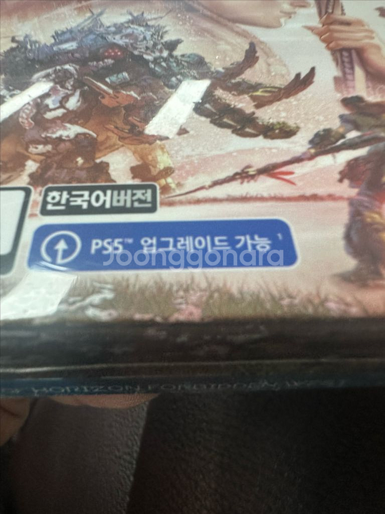 플스4 호라이즌 포비든웨스트 스페셜에디션 새제품--1